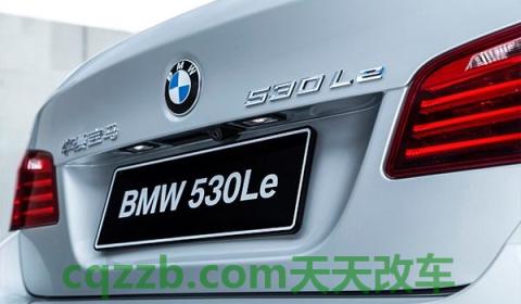 华晨宝马是合资还是国产(华晨宝马怎么了)  第2张