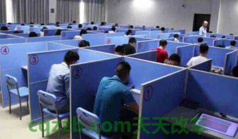 科目一学时刷完多久可以预约考试(身份证丢失怎么考科目一) 第2张