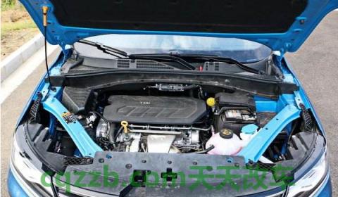 荣威rx5断电后启动自保模式(荣威rx5车辆厂商指导价) 第3张