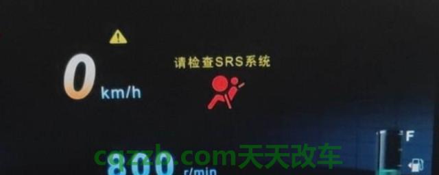 揭露：srs系统故障是什么意思(srs系统故障可以继续行驶吗)