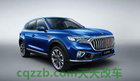 红旗hs5后排座椅怎么拆下来(红旗hs5厂商指导价)  第2张