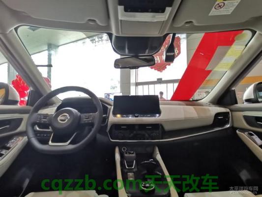 关于汽车：日产跑车几款 日产奇骏手机互联怎么连  第2张