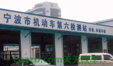 9年的车需要年检吗(车辆几年不检测会出现问题)  第3张