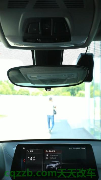 汽车知识：外后视镜自动防眩目_什么是外后视镜自动防眩目  第4张