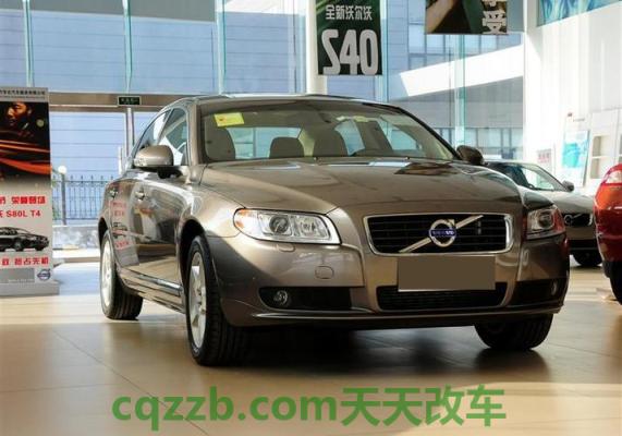 汽车分享：长安沃尔沃厂商_什么是长安沃尔沃厂商  第2张