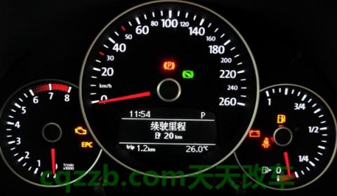 仪表盘小太阳中间感叹号(如何避免车辆出现故障)  第2张