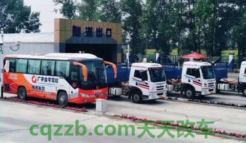 疏解：A1驾驶证能开什么车(A1驾驶证的报考条件)  第3张
