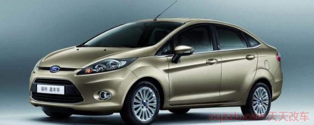 福特嘉年华三厢09款多重(第一代福特嘉年华什么时间推出)  第1张