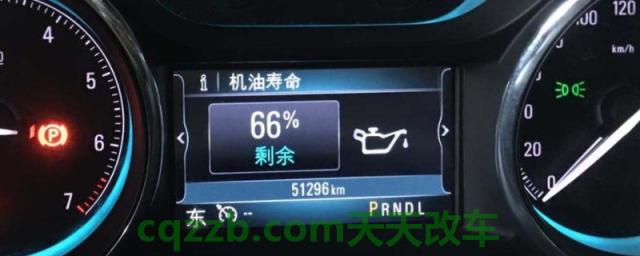 揭露一下：昂科威机油寿命在百分之几时 换最佳(昂科威的生产厂商是哪里)