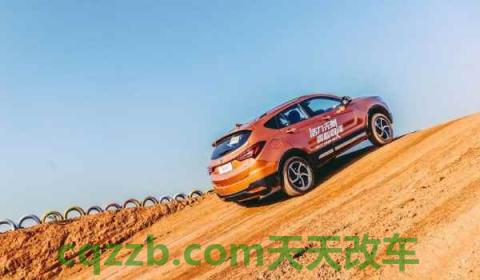 坡道起步辅助警告灯亮了(坡道起步辅助系统可以不使用) 第3张