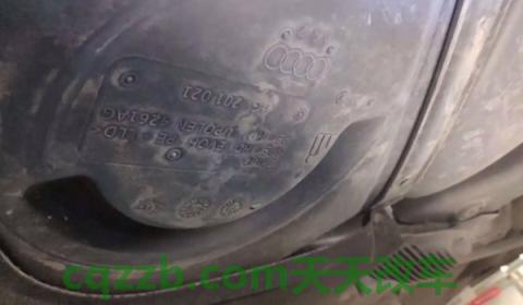 聊聊:奥迪a8油箱多少升(奥迪a8油箱需要加入多少号的燃油) 第2张