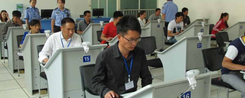 科目一考试做题能回头检查吗(科目一考试有时间限制吗) 第1张