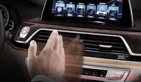 宝马语音控制激活(语音控制)  第3张