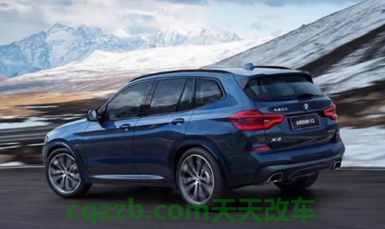 不完美的她林绪之开的什么车(内饰简洁不简约) 第2张