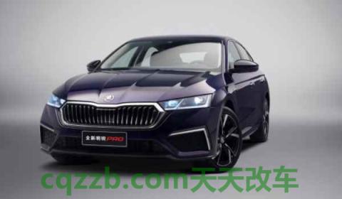 明锐pro是国产还是合资(明锐pro的车身尺寸数据是什么) 第2张