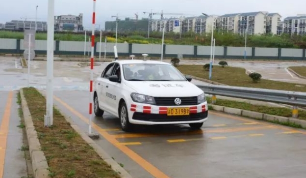 说说:科二考五次不过需要重新交费吗(机动车驾驶证科目二有几个项目) 第3张