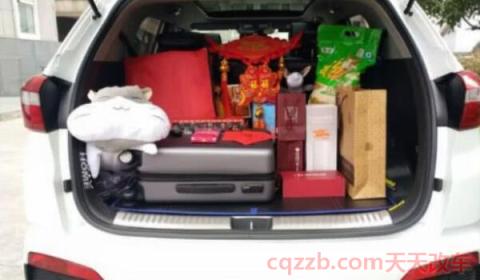 标致3008后备箱多高(汽车后备箱那些物品不能放)  第3张