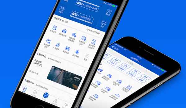 单行道掉头又调回来算是违章吗(车辆违章违法行为最晚处理时间)  第2张