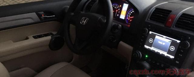 本田crv蓝牙怎么连接(本田crv底盘转向系统)