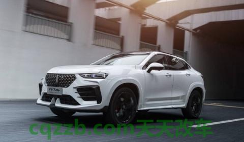 we丫vv7是什么品牌子的车(vv7的厂商指导价)  第3张