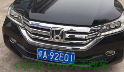 江西车牌号字母排序(江西省车辆可以办理进京证了)  第2张