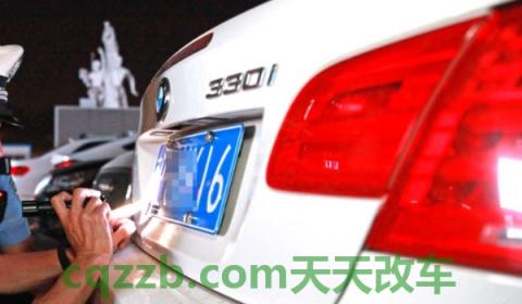 说道：北京蓝牌专项车什么意思(北京蓝牌专项车违章可以不处理吗)  第3张