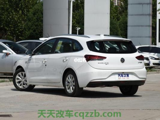 了解：别克阅朗是什么级别的车(图)  第2张