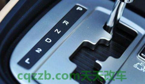 普及一下：等红灯时挂n档还是p档(自动挡车型驾驶方便吗)  第2张