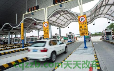 etc去哪里办理(办理ect记账卡的好处)  第3张