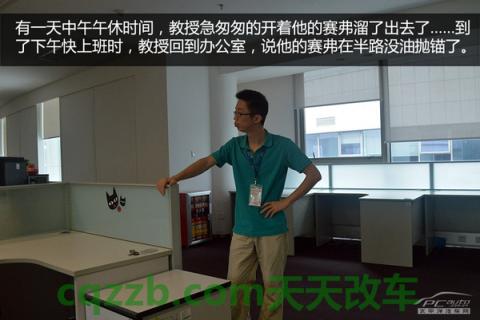 汽车有用：没油抛锚解救技巧_什么是没油抛锚解救技巧  第3张
