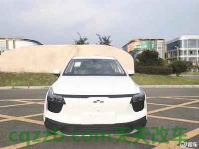 车知识：爱驰汽车_什么是爱驰汽车  第3张