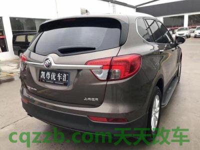 简单说说：别克昂科雷油耗多少钱一公里 别克昂科威1.5t缺点是什么  第2张
