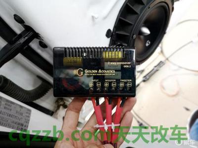 汽车有关：汽车废旧轮胎有什么用处 汽车分频器是起什么作用  第3张