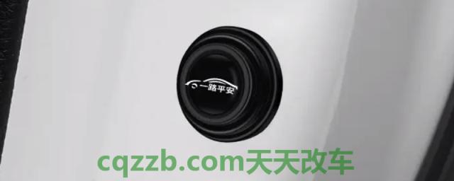 探究一下：汽车门减震垫有没有用(汽车门减震垫必须要安装吗)