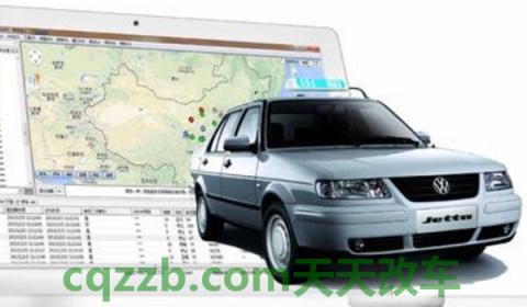 怎么定位车的位置(定位车辆位置有什么好处) 第2张