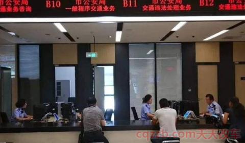 违章可以网上申诉吗(什么样的交通违章行为可以申诉)  第2张