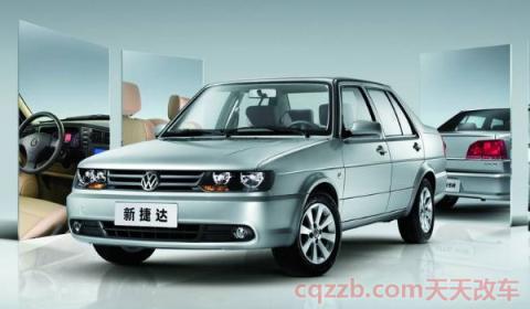 捷达是一汽大众还是上汽大众(捷达在中国出售是什么时间) 第3张