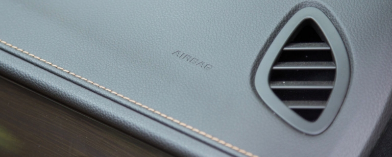 alrbag什么意思(安全气囊是一次性的吗)