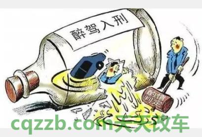 车知识：未造成后果酒驾逃逸咋样认定酒驾 撞死人责任五五分大约赔偿多少万