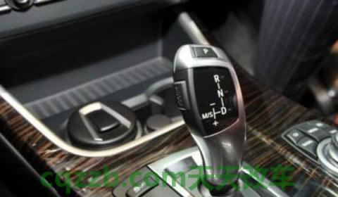 宝马x3点烟器保险丝在哪里(宝马x3保险位置的保护)  第2张