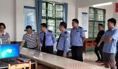 驾驶证扣了12分后怎么办(车辆交通违章违法行为12分怎样处理)  第2张