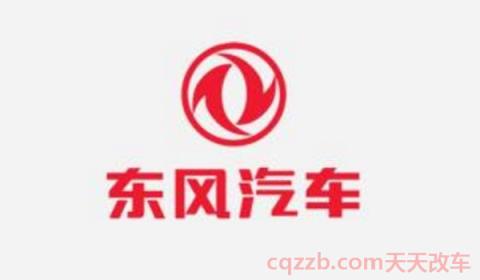 起亚是哪个国家的品牌汽车(东风悦达起亚在售车型包括)  第2张