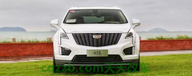 解读：xt5油箱容积是多少(xt5的车身尺寸数据是什么)  第1张