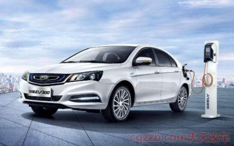 新能源车拿了补贴不能过户(新能源受让文件及手续)  第2张