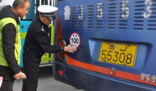 限速60开到70超速多少(车辆超速的违章违法行为可以不处理吗)  第3张