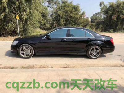 车知识：奔驰S550野马是豪华轿车小马 奔驰s600l价格多少钱