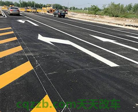 有用：其他标线_什么是其他标线  第2张