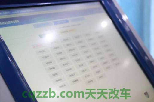 解答汽车：包头机动车辆违章查询 宝鸡机动车违章在线查询  第2张
