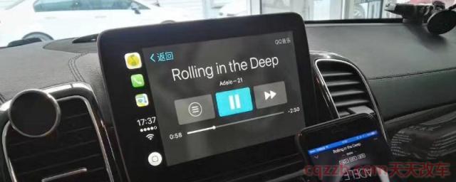 奔驰carplay按钮按了没反应(什么carplay)  第1张