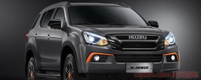 isuzu是什么牌子的车(牧游侠)  第1张